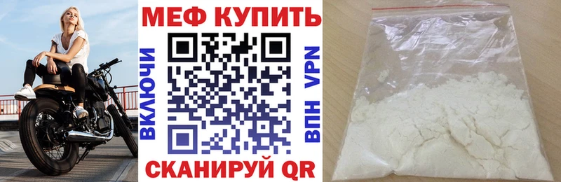 Названия наркотиков Фёдоровский АМФЕТАМИН  Марихуана  A PVP  Мефедрон  Cocaine  ГАШИШ 