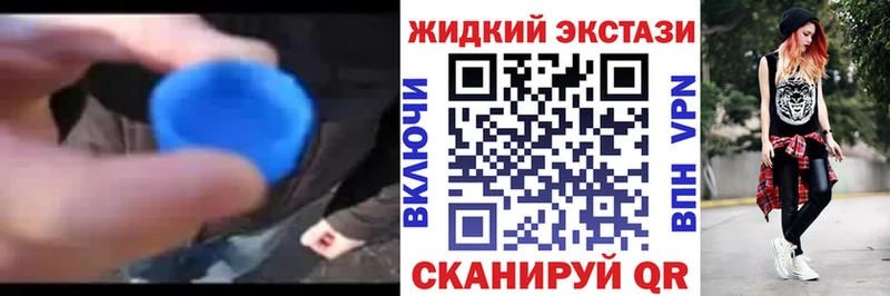 Бутират Butirat Фёдоровский