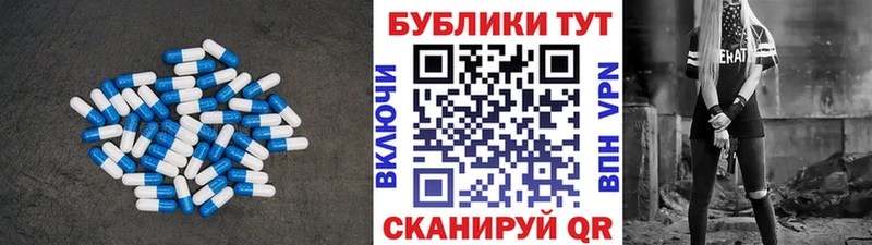 ЭКСТАЗИ XTC  Фёдоровский 