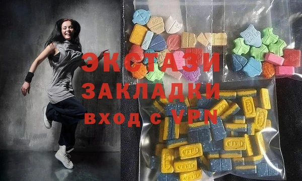 MESCALINE Абинск