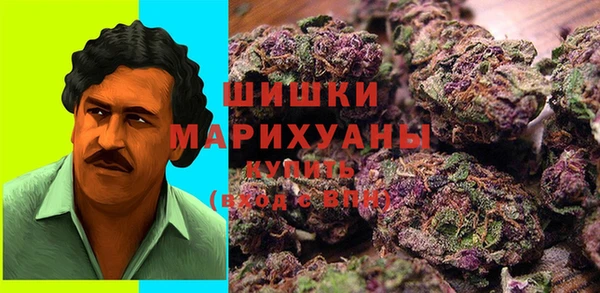 mdpv Абдулино