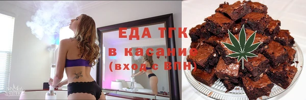 COCAINE Алзамай