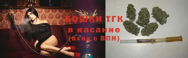 COCAINE Абаза