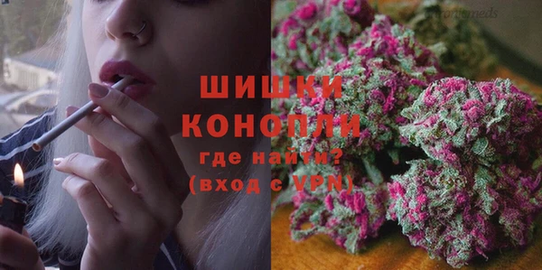 MESCALINE Абинск