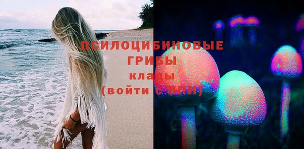 mdpv Абдулино