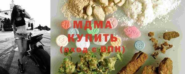 тгк Алексеевка
