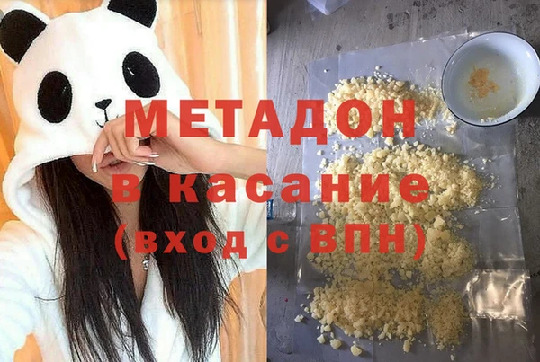 COCAINE Алзамай