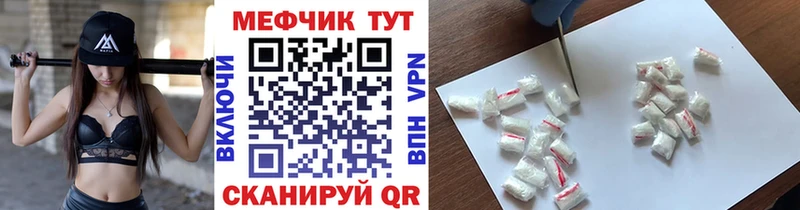 МЯУ-МЯУ VHQ  Фёдоровский 