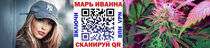 Конопля AK-47  нарко площадка какой сайт  Фёдоровский 
